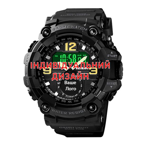 Awarder 004 Black Индивидуальный дизайн