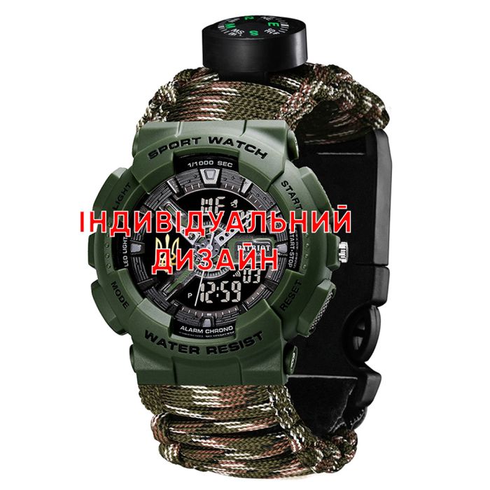Awarder 005P Army Green CG Индивидуальный дизайн