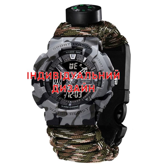 Awarder 005P Camo Grey CG Индивидуальный дизайн