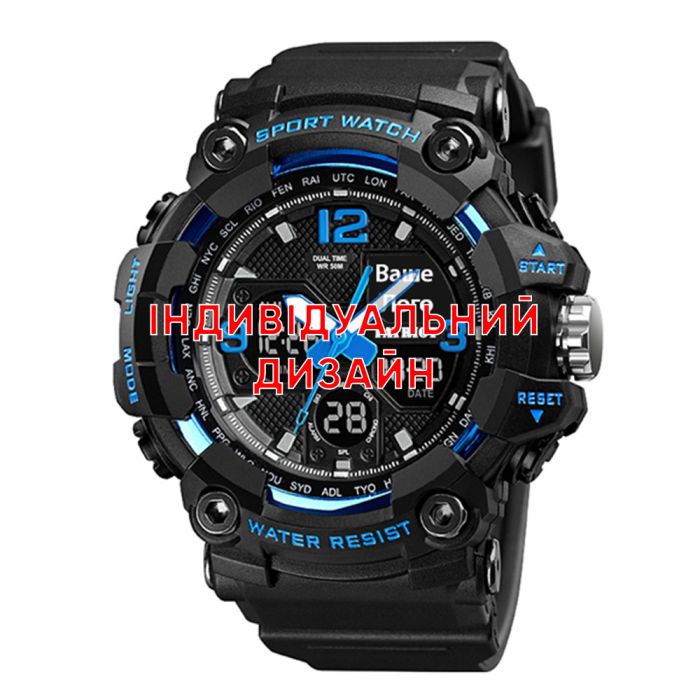 Awarder 006 Black-Blue Индивидуальный дизайн