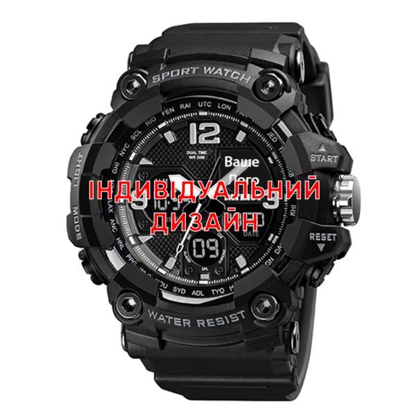 Awarder 006 Black Индивидуальный дизайн