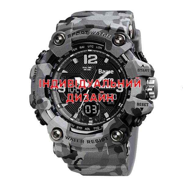 Awarder 006 Camo Grey Индивидуальный дизайн