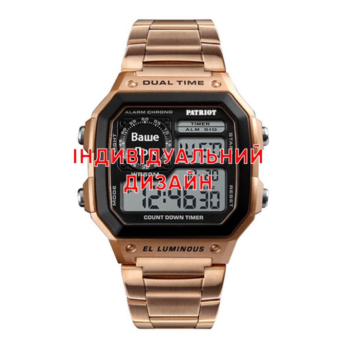 Awarder 011 Rose Gold Steel Индивидуальный дизайн