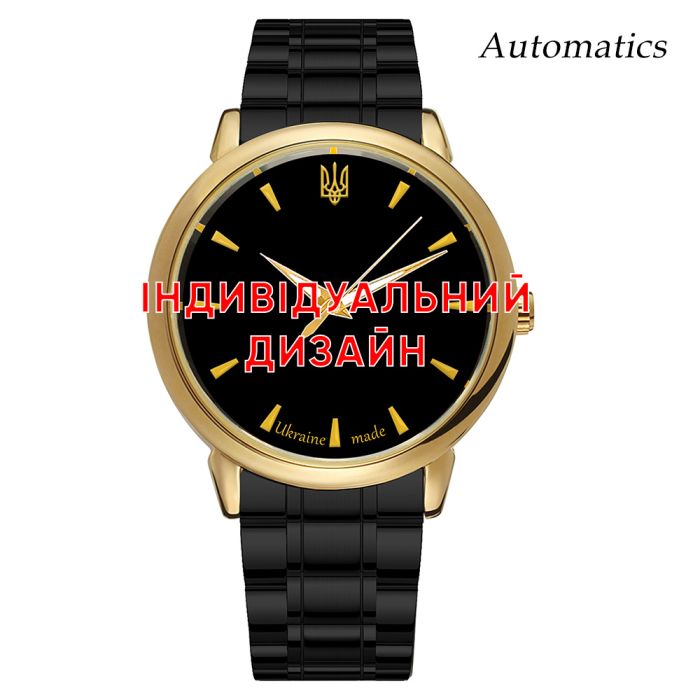 Awarder 022 Gold-Black Metall Automatic Индивидуальный дизайн