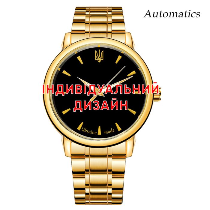 Awarder 022 Gold Metall Automatic Индивидуальный дизайн