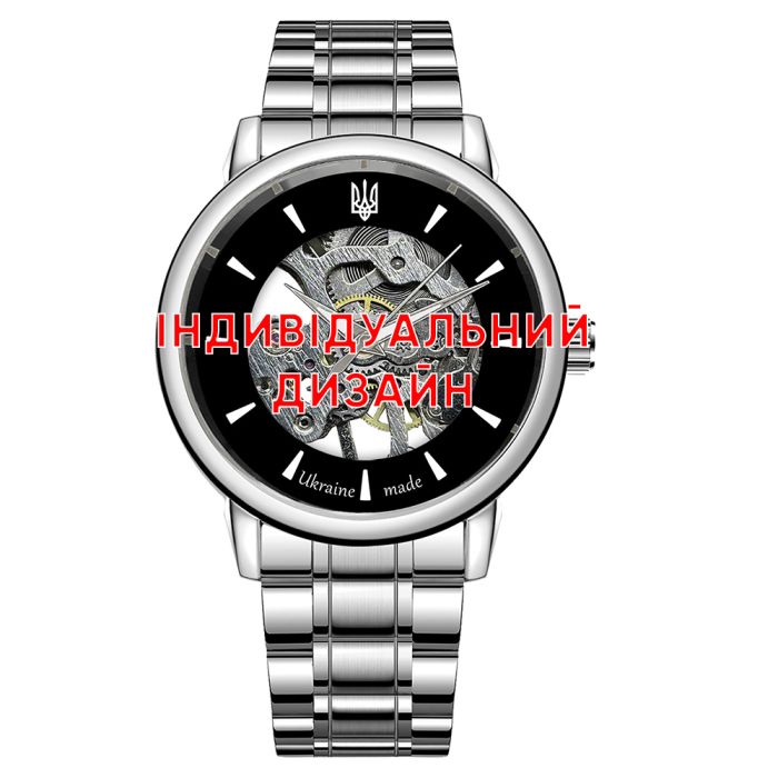 Awarder 022 Silver Steel Индивидуальный дизайн