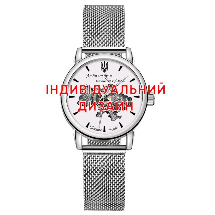 Awarder 028L Silver-White Индивидуальный дизайн