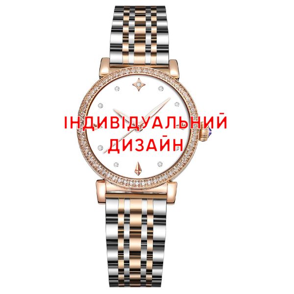 Awarder 049 Индивидуальный дизайн