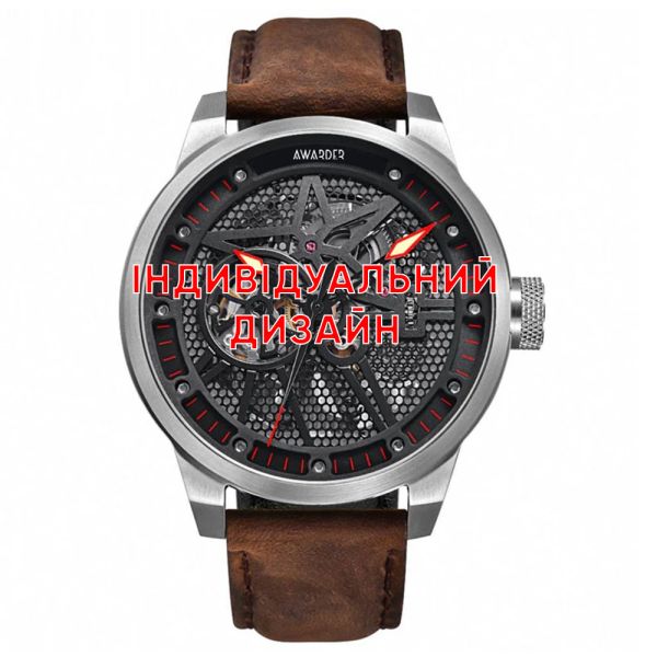 Awarder 058 Silver-Red Leather Индивидуальный дизайн