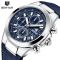 Benyar BY-5206 Silver-Blue