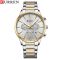 Curren 8435 Silver-Gold-Silver