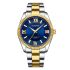 Curren 8453 Gold-Silver-Blut
