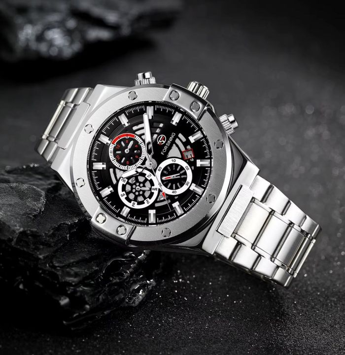 Forsining 6914 Silver-Black Steel