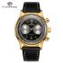 Forsining 6921 Gold-Black