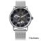 Forsining 8099 All Silver