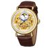 Forsining 8177 Gold-Brown