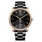 Forsining 8214 Black-Cuprum