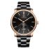 Forsining 8214 Black-Cuprum
