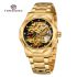 Forsining 8240 Gold Black