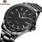 Forsining 8294 Black Steel