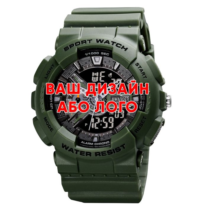 Awarder 005 Ваше лого Army Green