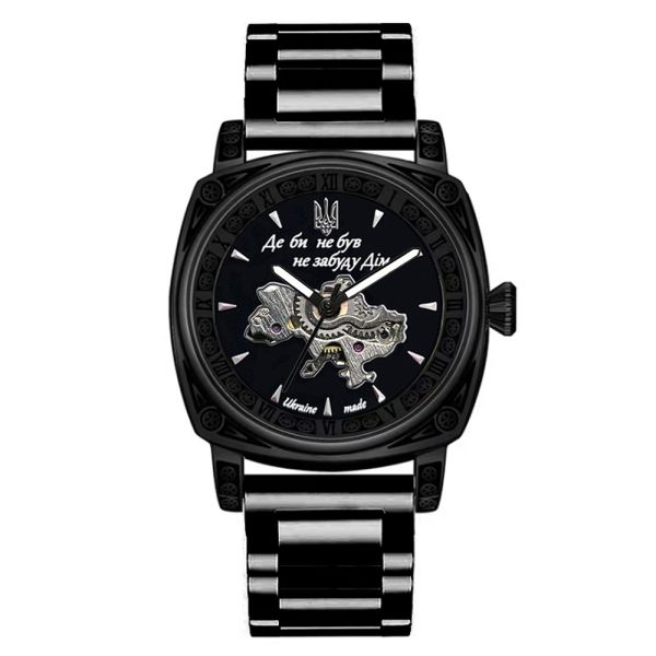Awarder 021-3D  Де би не був All Black Steel