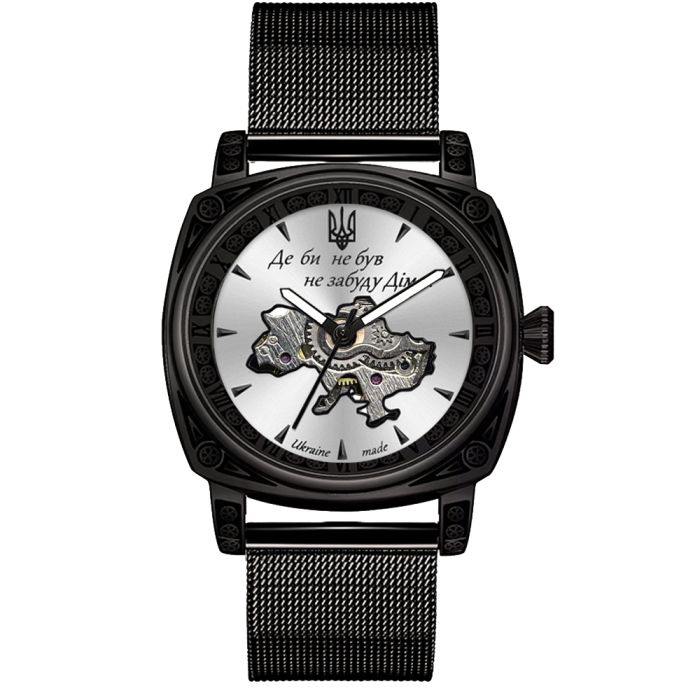 Awarder 021-3D  Де би не був Black-White Mesh