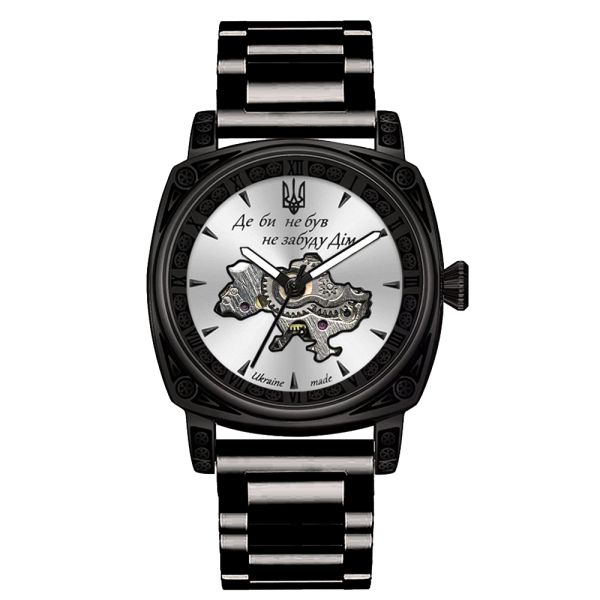 Awarder 021-3D  Де би не був Black-White Steel