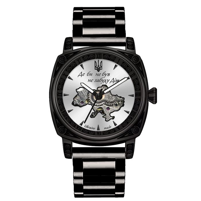 Awarder 021-3D  Де би не був Black-White Steel