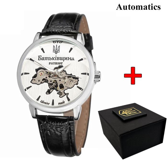 Awarder 022 Automatics Батьківщина Silver-Silver