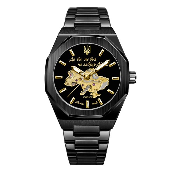 Awarder 026-3D Де би не був Black-Gold