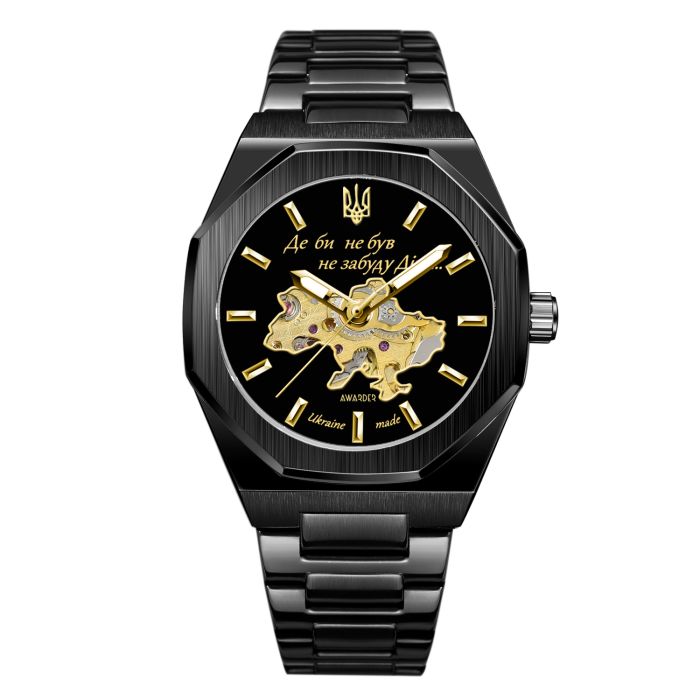 Awarder 026-3D Де би не був Black-Gold
