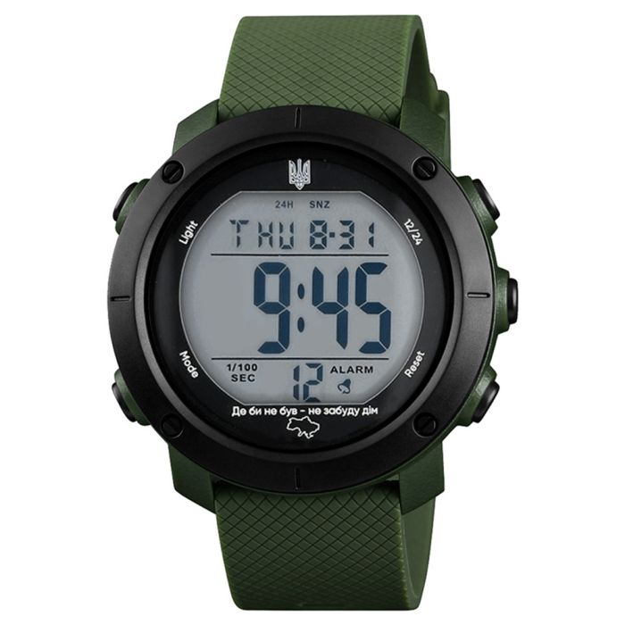 Awarder 032 Де би не був Army Green-Black-White