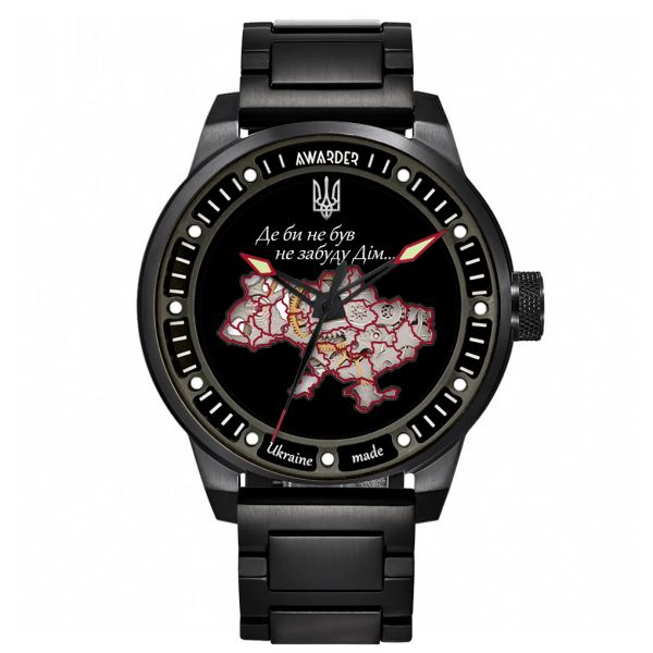 Awarder 058 Де би не був All Black Steel
