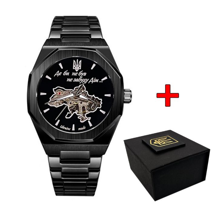 Awarder Octagon Де би не був All Black