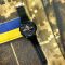 Patriot 001RDZSU ЗСУ Чорні з червоним + Коробка.