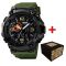 Patriot 002AGDSNS ДСНС Зелені + Коробка