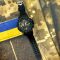 Patriot 002BKUAGD Тризуб золото Чорні + Коробка.