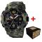 Patriot 002CMGRSBU СБУ Зелений камуфляж + Коробка
