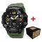 Patriot 003AG Ваше лого Зелені + Коробка