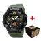 Patriot 003AGDSNS ДСНС Зелені + Коробка