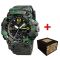 Patriot 006CMGRDPS ДПС Зелений камуфляж + Коробка