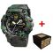 Patriot 006CMGRSSO ССО Зелений камуфляж + Коробка