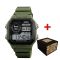 Patriot 010AG Ваше лого Зелені + Коробка