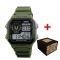 Patriot 010AGTRO ТРО Зелені + Коробка