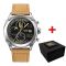 Patriot 016 Тризуб золото Silver Light Brown