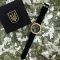 Patriot 017GDBK Тризуб золото Gold-Black.