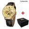 Patriot Automatics Не Забуду Дім Gold-Gold Lumino