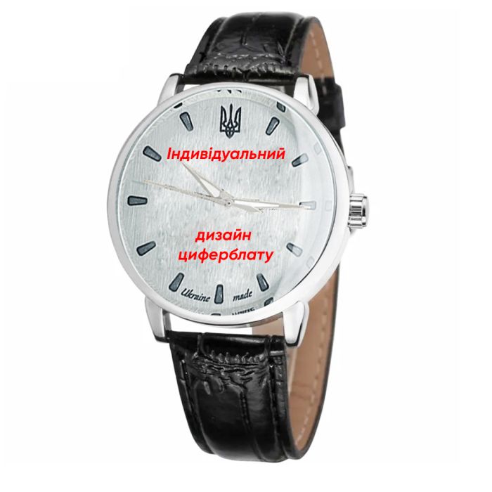 Patriot індивідуальний дизайн Silver