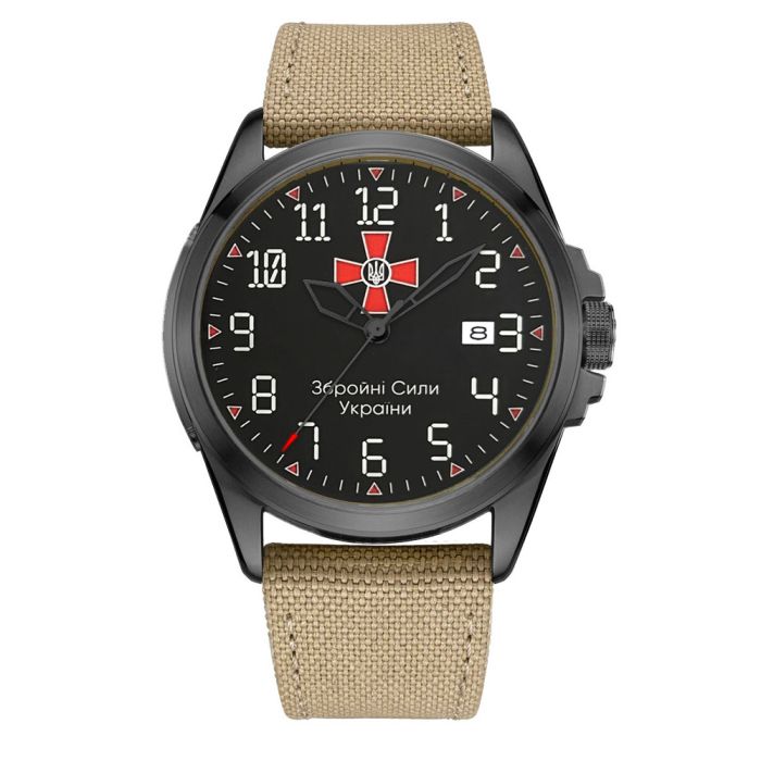 Ukrwatch Hetman 040BKKH ЗСУ Automatic